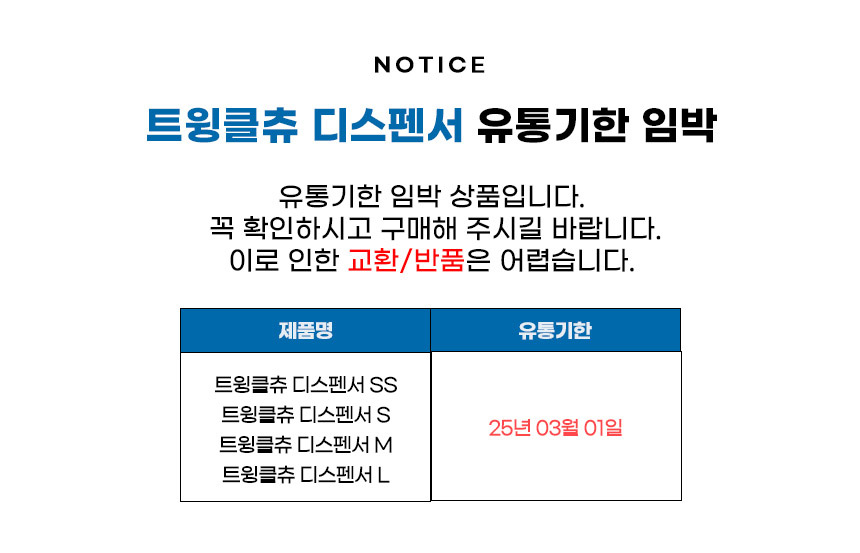 반려견구강관리,입냄새제거,반려견치석제거,개껌,펫츄잉검